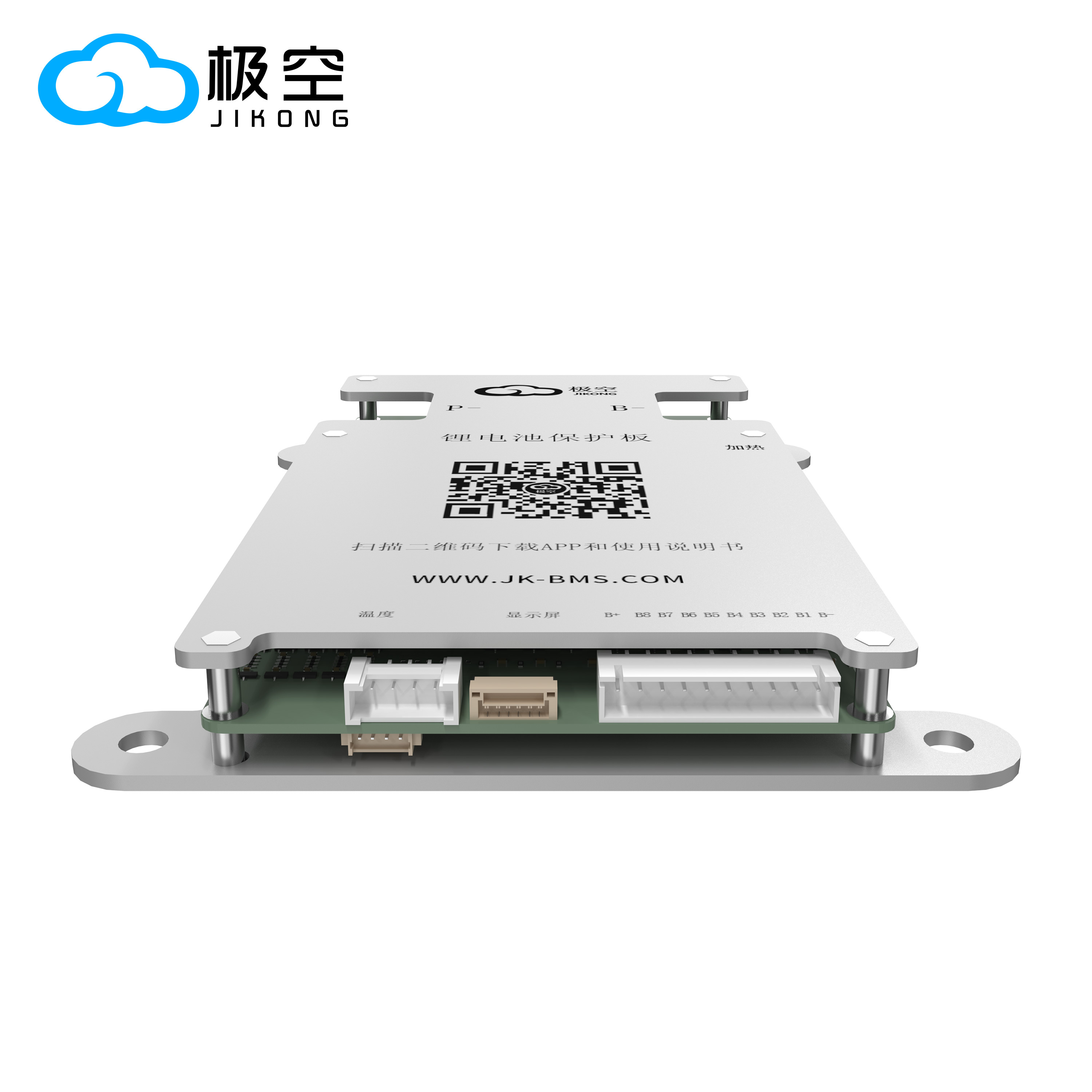 JIKONG BMS BD6A8S10P BMS intel - Smart Bms reseña y precio