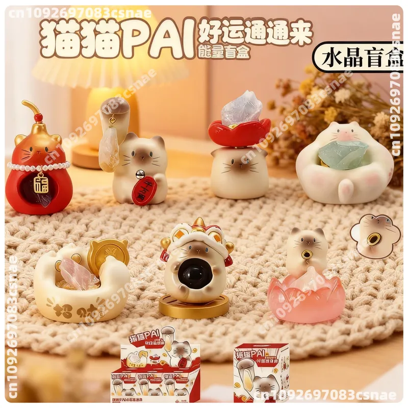 Nueva Caja Sorpresa Cat PAI Go - Renewable Energy Resources reseña y precio