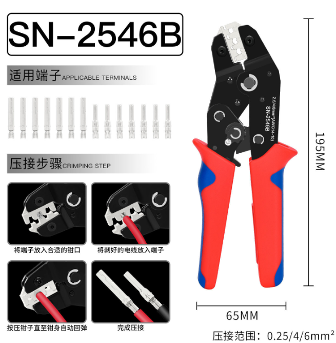 Kit de Alicates de Crimpado Fo - Mc4 Crimping Tool reseña y precio